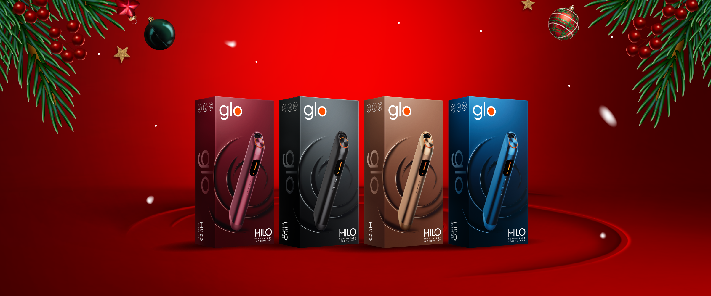 2025年12月8日から12月14日までに応募した未登録のメンバーの中から、抽選で最大1,000名に新作加熱式たばこグロー・ヒーロをプレゼントします！