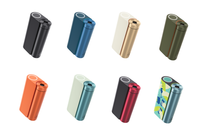 2024年9月2日より加熱式たばこグロー・ハイパー・エックス・ツーの全カラーは販売終了になります。